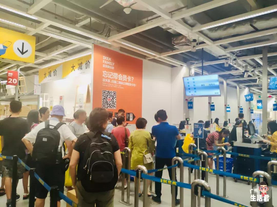 再见了宜家,再见了谢谢你