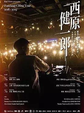 西安乐队表演时间表,24年西安话剧演出