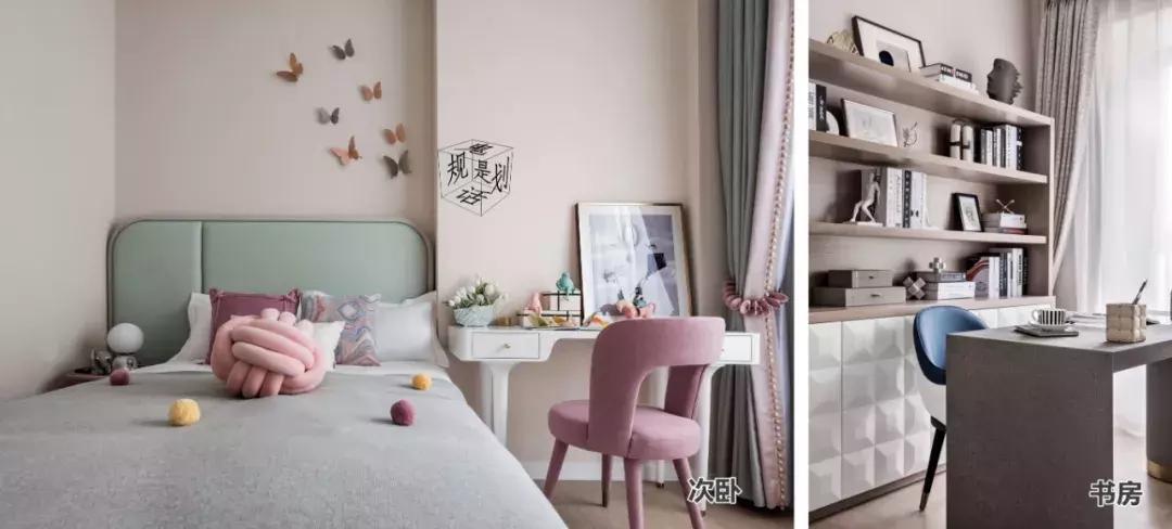 陆家嘴集团前滩住宅,陆家嘴集团前滩项目