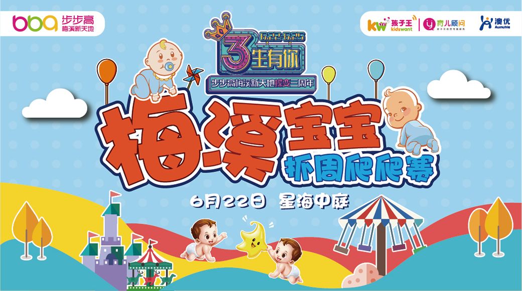 长沙大牌商场,长沙最时尚的商场