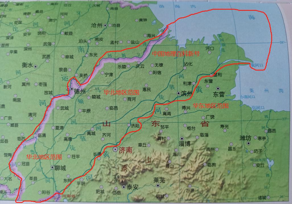 山东滨州是鲁北地区吗,滨州德州山东