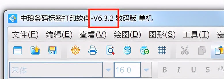 标签打印打不开了怎么操作,打印显示您的标签页崩溃怎么办
