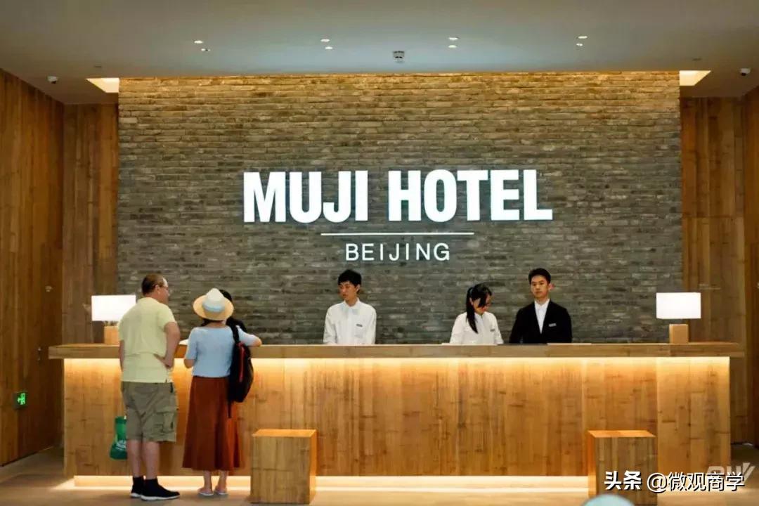 无印良品的营销方案,无印良品的运营方式