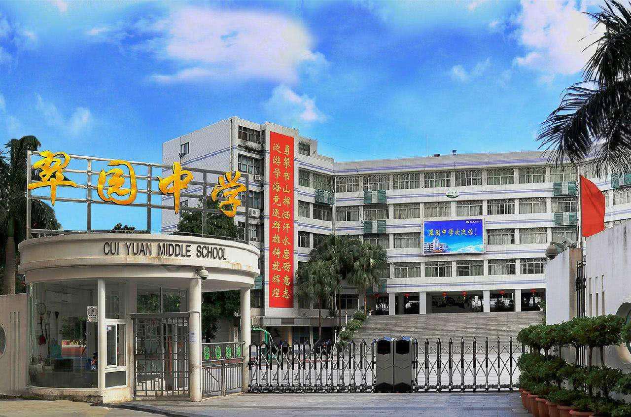 精英足球少年,深圳青少年足球精英