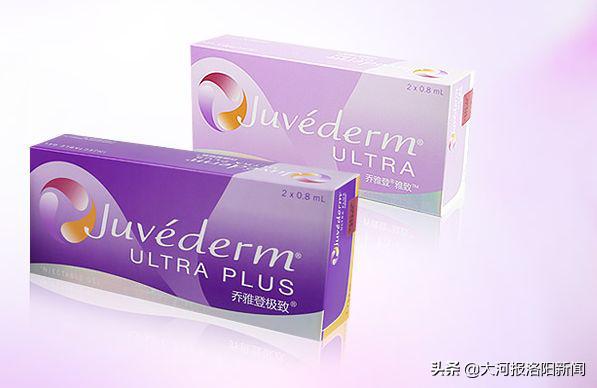 孔繁荣团购套餐,孔繁荣团购优惠