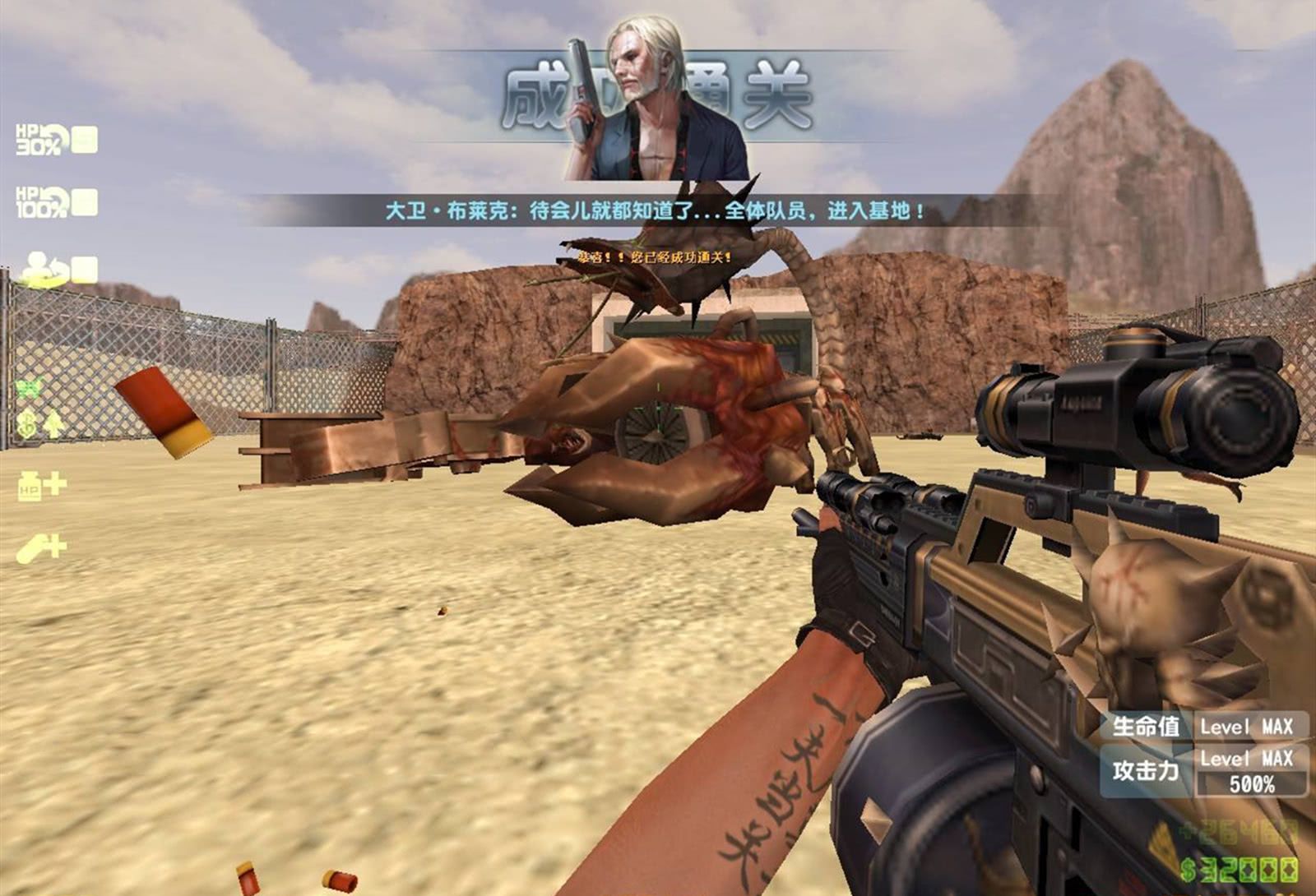 曾经大火的csol,为什么会走到现在这个地步呢？