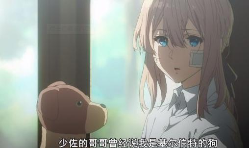 二次元的鬼火薇尔莉特,薇尔莉特是二次元吗