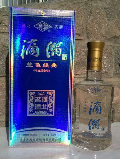 河北有名气的白酒,河北的白酒品牌
