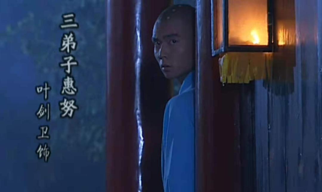 少林寺传奇：武术冠军精英，真功夫的代表