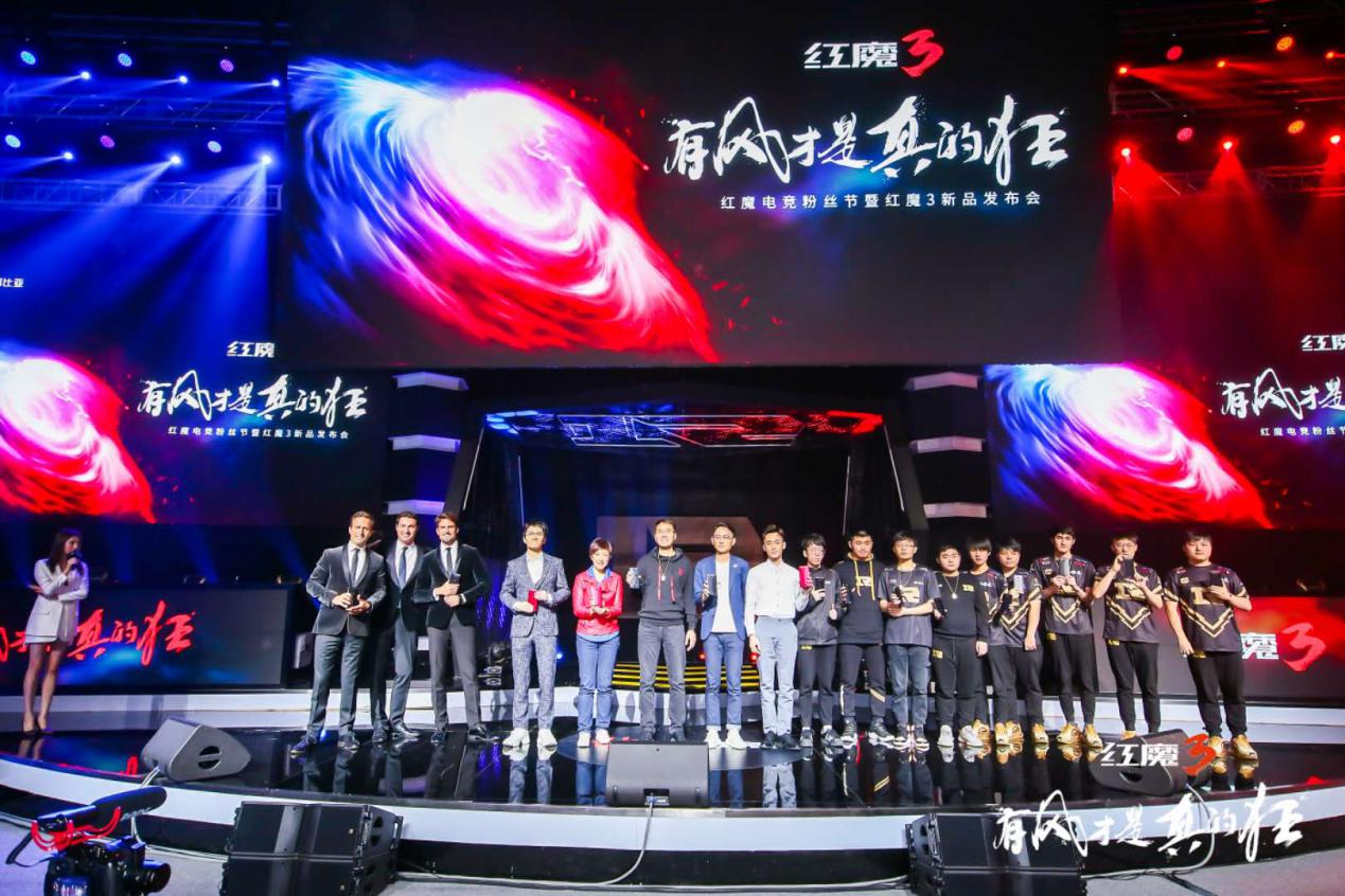 红魔3电竞模式,红魔3真电竞刷新率