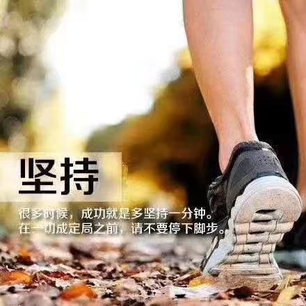 最有用的知识是关于方法的知识,怎样才算真正掌握了知识