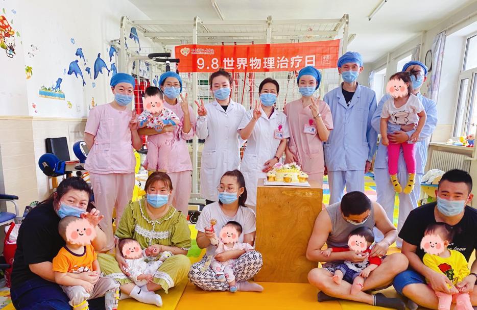 9.8世界物理治疗师日，我们治疗师自己的节日！