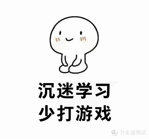 开学季买哪种笔记本电脑好 (开学季值得推荐的笔记本电脑)