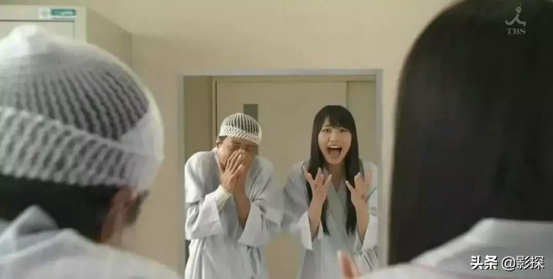 这才是经典的高能喜剧片,一部颠覆三观的喜剧片