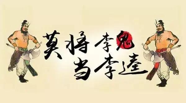 厨电一线品牌竞争加剧,厨电十大公认品牌有哪些