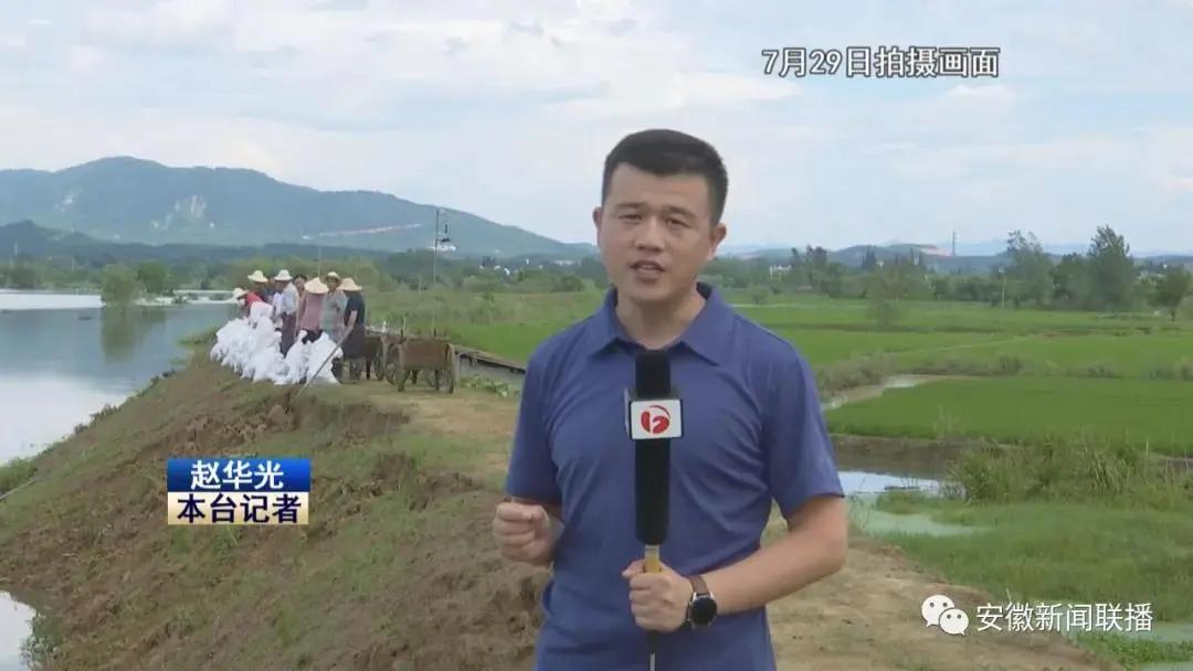 宣州区防汛抗旱,宣州区防汛工作会议