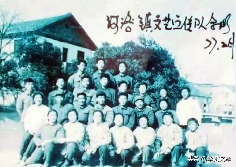 深情回忆我的人生挚友*干高**子弟杨生中