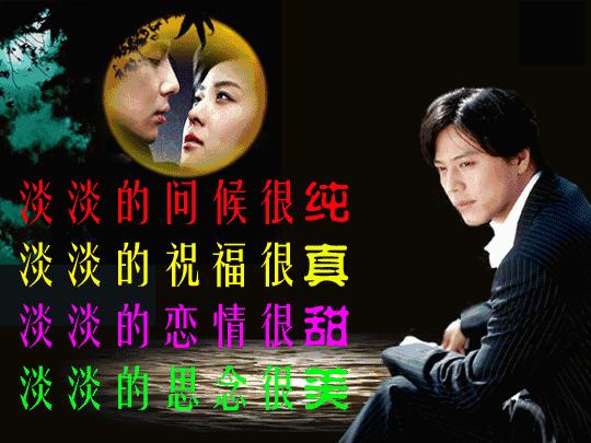 早上好朋友的祝福送给你祝你,早上好送给我最好的朋友一份祝福