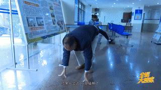 鎽╃殑甯堝倕涓婅矾琚煡,鎽╃殑鍙告満琚氦璀︾綒