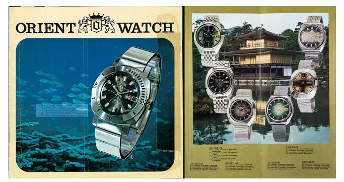 得年轻人者得天下原视频,东方双狮经典表款