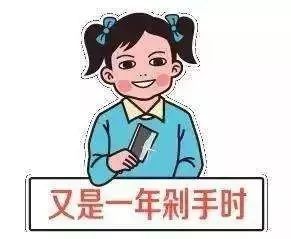 美好一天从不太好开始,美好的一天从不美好开始