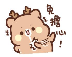 四川安纳普尔最新新闻,四川安纳普尔近况