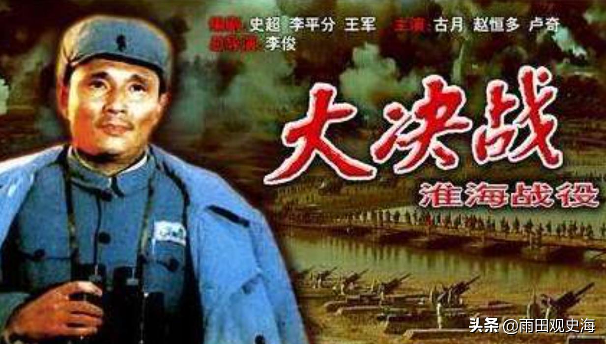 抗战神剧下架,抗日神剧新版亮剑