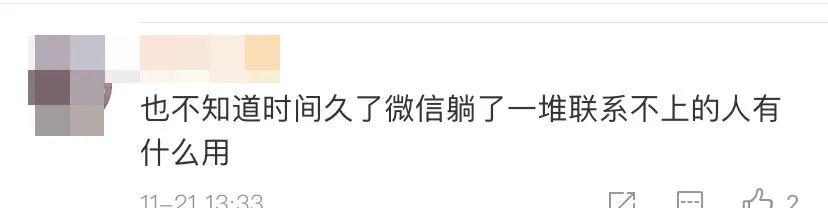 微信真能发电影吗,微信如何发送超过100m的视频