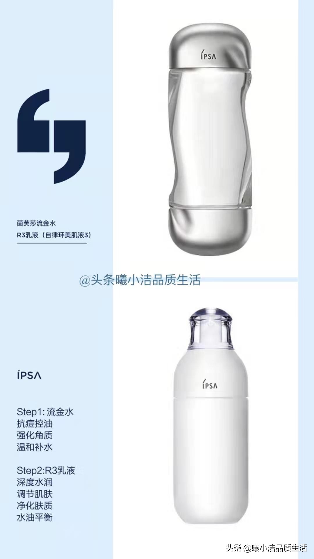 干皮敏感肌适合用什么护肤品,干皮敏感肌适合哪个牌子的护肤品