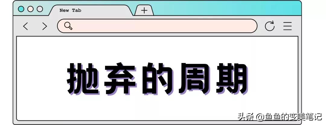 9款戴美瞳必备你准备好了吗,怎么选美瞳和护理美瞳
