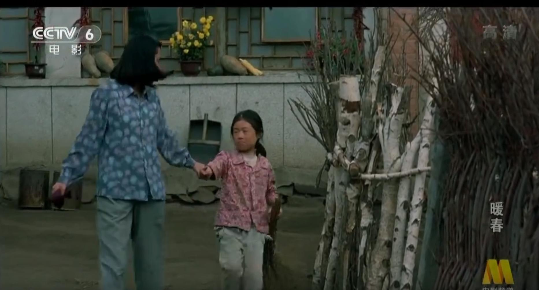 暖春电影观后感,暖春观后感影评400字