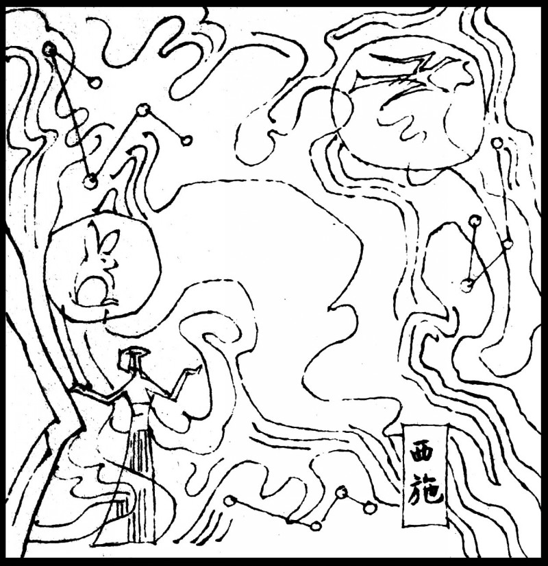 中国短篇连环画百部选欣赏（65）《西施的故事》黄培中绘画