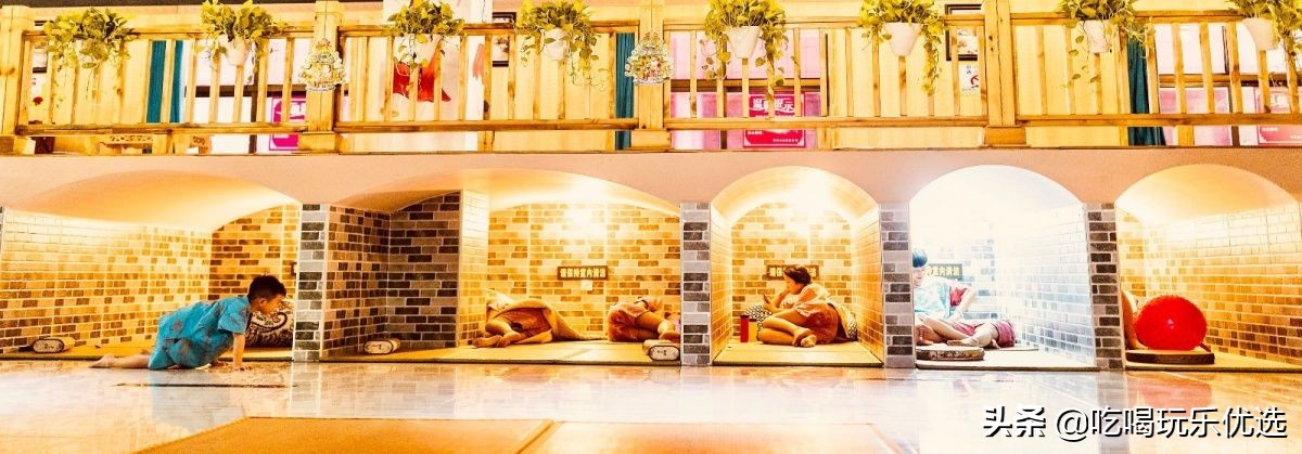 青瓦水台汤泉有啥好玩的,青瓦水台和乐水汤泉