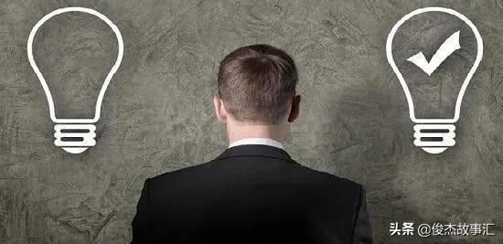 你知道什么是“肛门性格”吗？