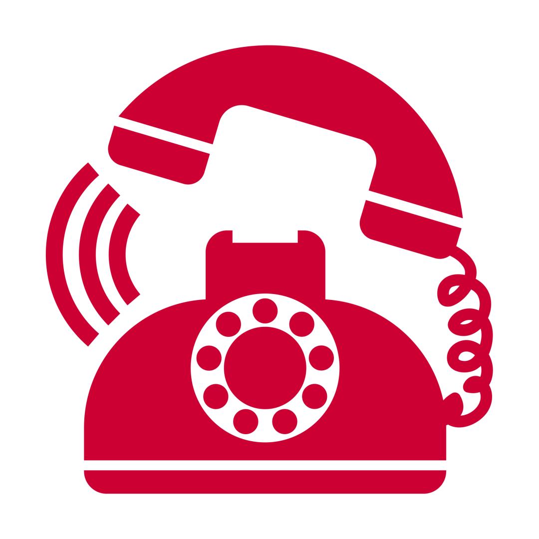 车票购买时填错购票信息怎么办,车票买错了时间但是上车了怎么办