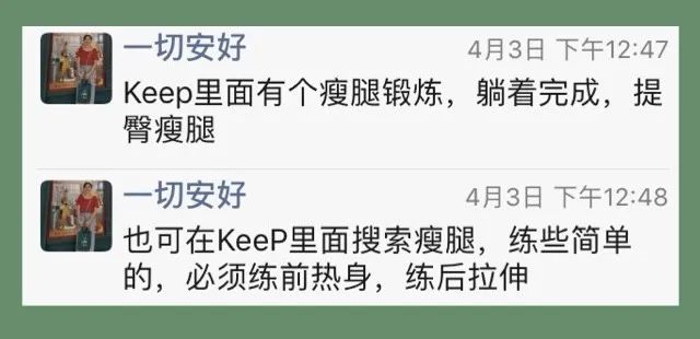 2021女生体重对照表超胖标准,2020年女生体重标准变了120斤