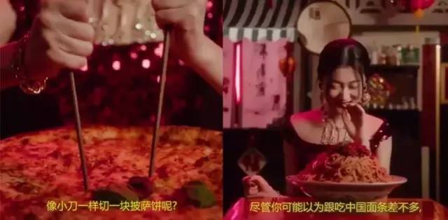 dg杜嘉班纳辱华事件,dg杜嘉班纳辱华后续