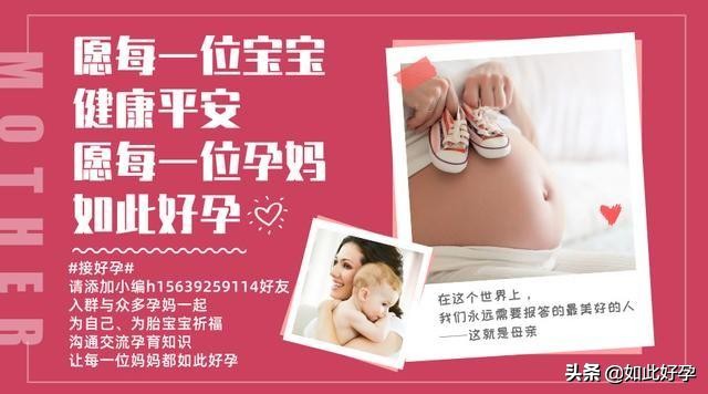 ella产后尿失禁案例,ella产后后遗症