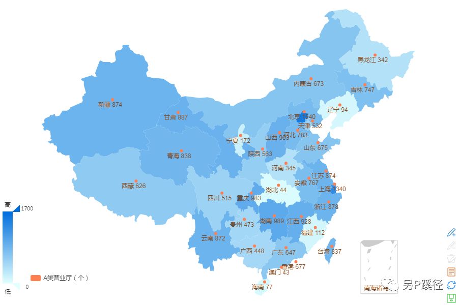 ppt素材整体放大,ppt免费可商用素材