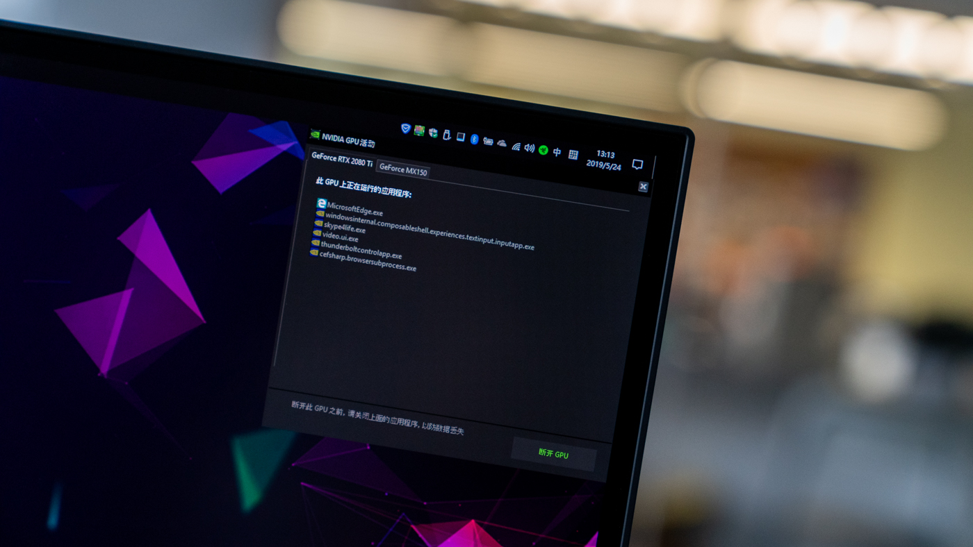 雷蛇razer战核x幻彩版显卡扩展坞,雷蛇战核x连接外置显示器