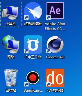 Windows系统中字体不清晰怎么办？教你调整电脑字体不清晰的方法