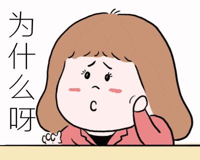 地铁充值失败怎么解决,充值失败是什么原因