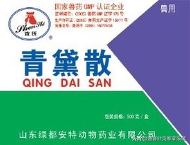 治疗咽炎有哪几种中成药,板蓝根治儿童咽炎最有效的中成药