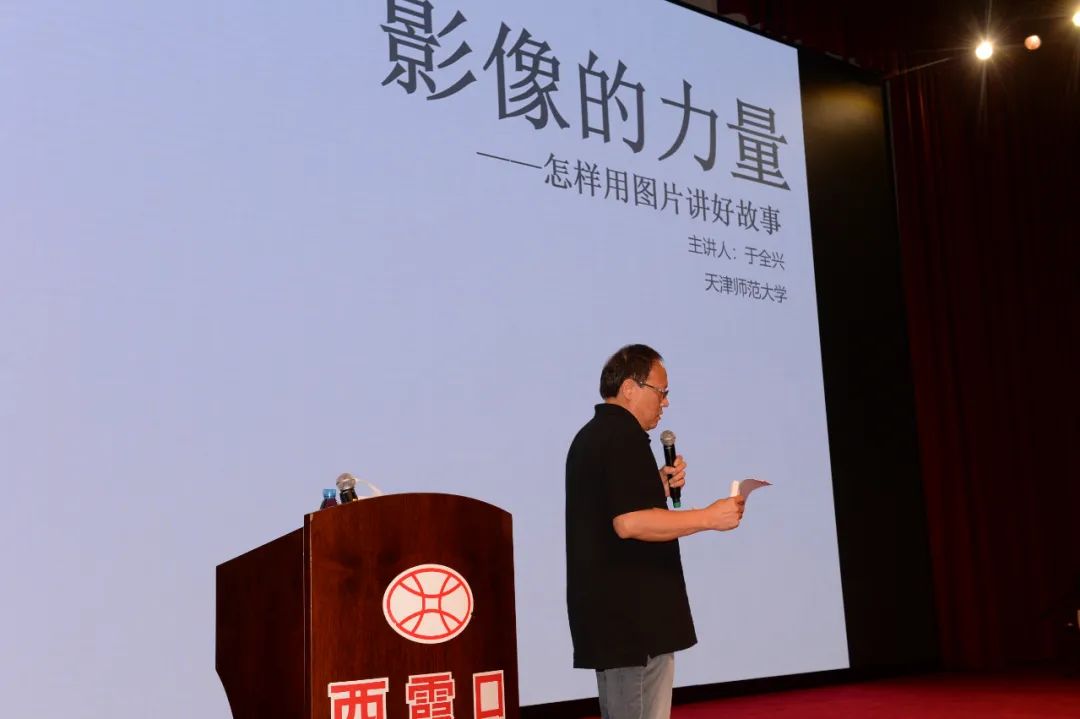 中国摄影家协会摄影展,中国摄影家协会在线影展