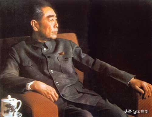 记录“人民总理”周恩来光辉一生的15张老照片