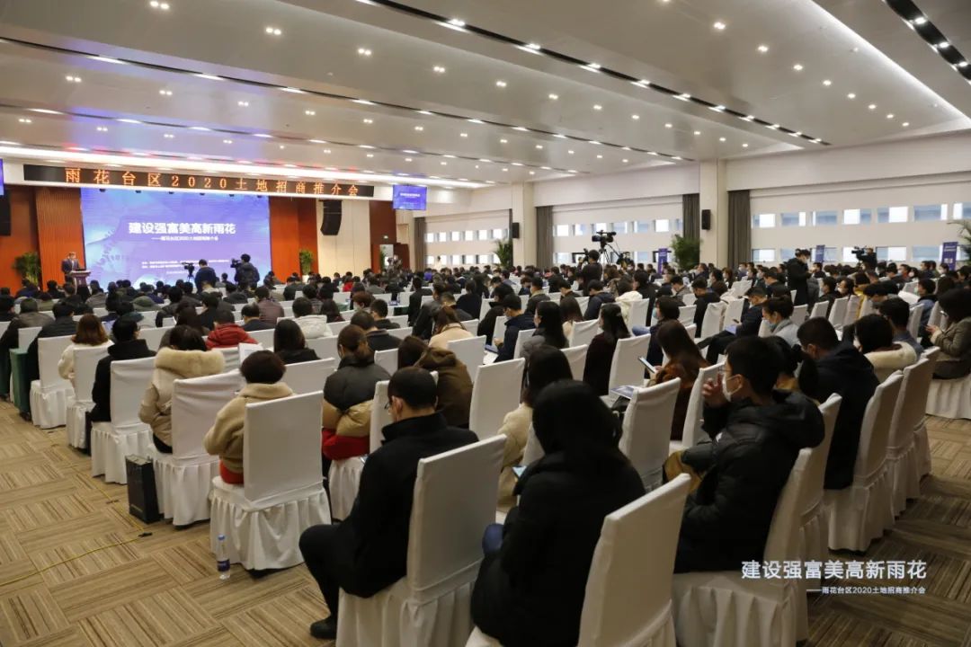 南京世茂璀璨睿湾拿地价格,世茂璀璨睿湾是什么地块