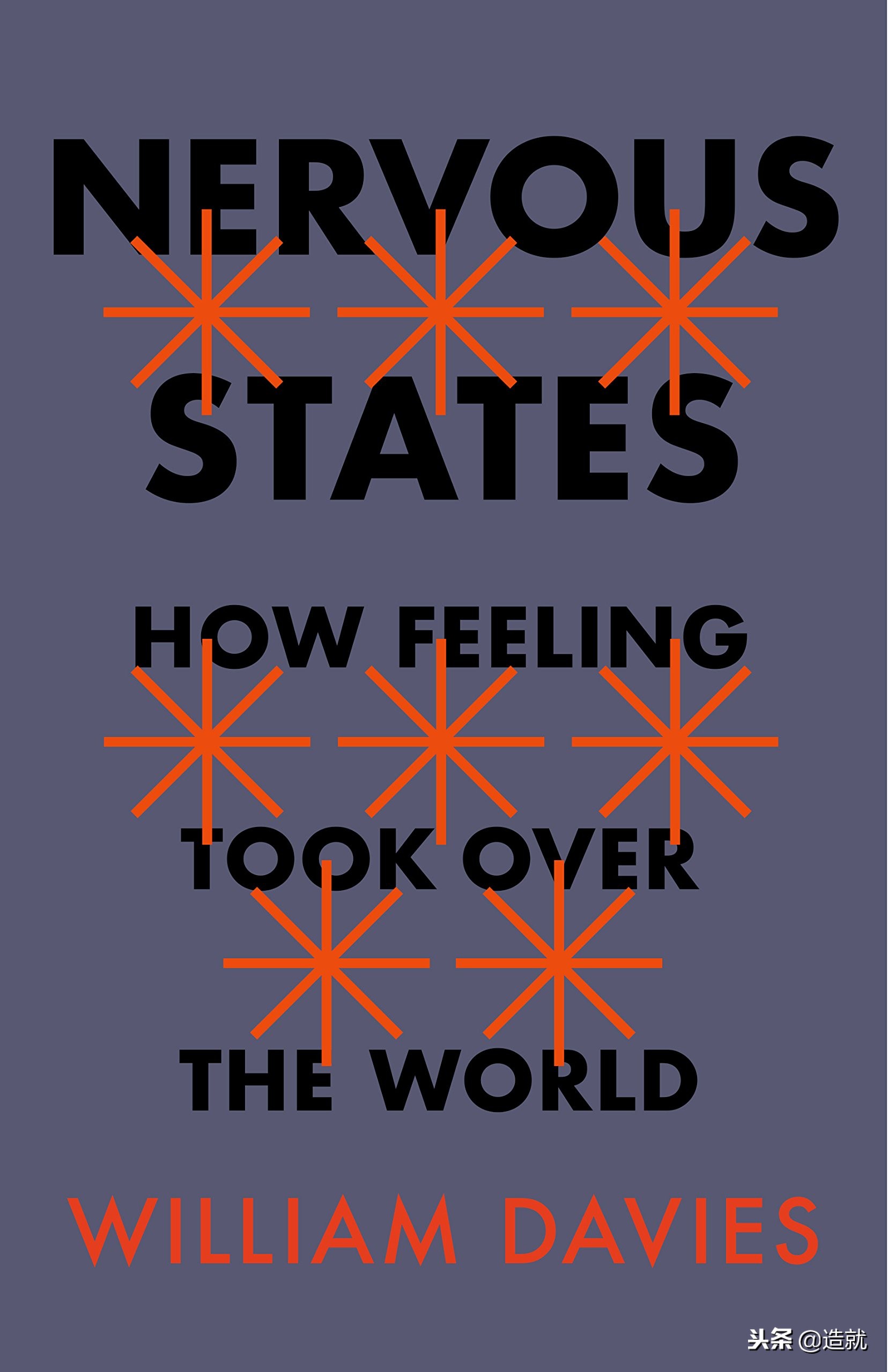 为解决21世纪的困惑，美国《连线》杂志评出2018最值得看的三类书