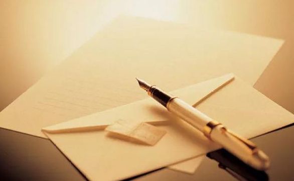 「诗词原创」邓寿康戊戌七言诗草