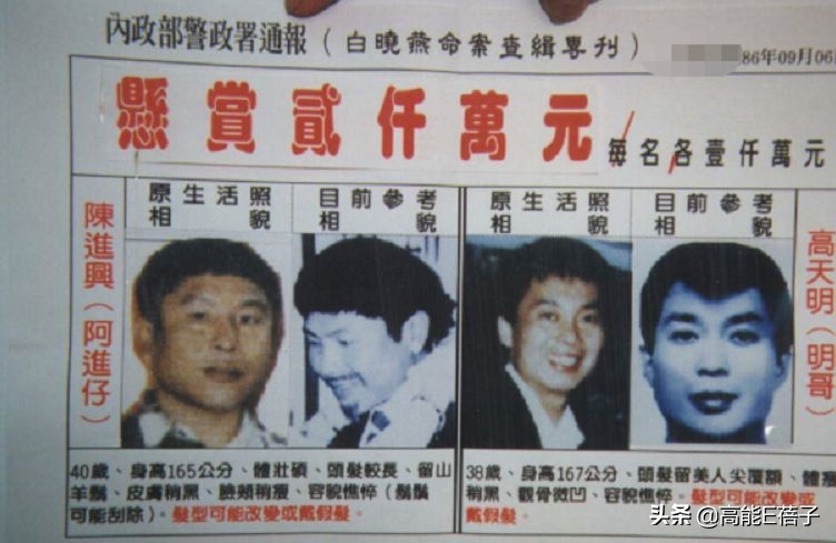 孤独、霸凌、无心读书……星二代在国外留学太难了