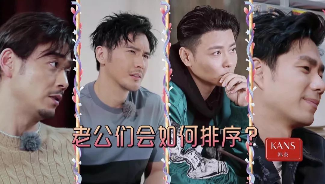 带老妈与娃一起出游,带父母和女朋友一起旅游